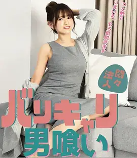 免费看电视剧《南风入旧巷》剧照缩略图